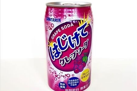 Сангория Виноград