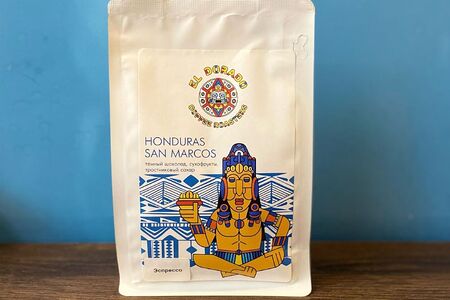 El Dorado Honduras San Marcos