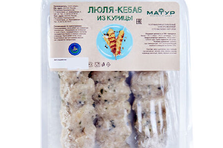 Люля-кебаб из курицы полуфабрикат