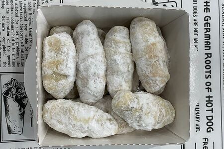 Мутаки с грецким орехом