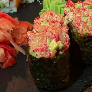 Сяке спайси