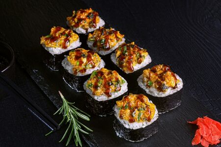 Запеченный с мидиями