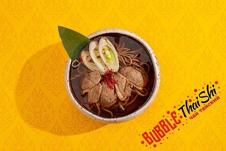 Камосейро классик