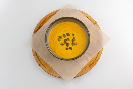 Тыквенный крем-суп