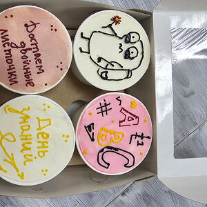 Трайфлы День знаний 