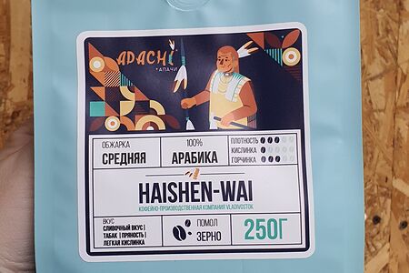 Кофе смесь Апачи в зернах