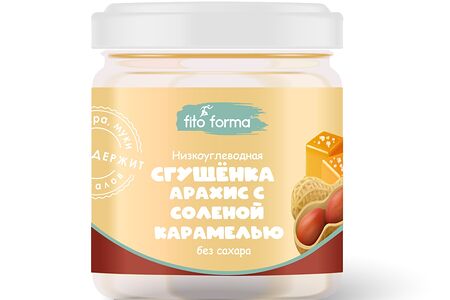 Низкоуглеводная крем-паста Сгущенка Арахис с соленой карамелью