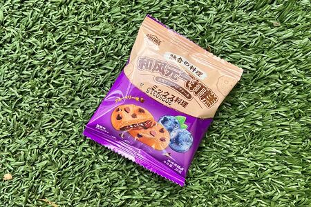 Черничное печенье с начинкой 