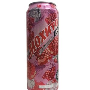 Мохито Очаково Гранат