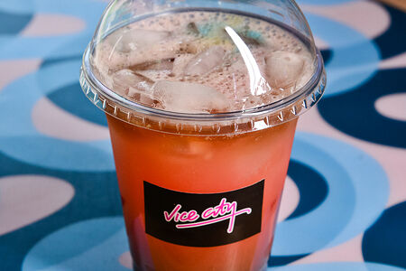 Кофе Заводной апельсин Бамбл