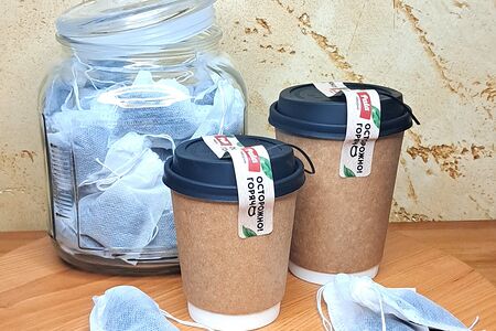 Молочный улун