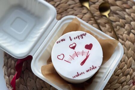 Бенто-Торт Будь, если в сердце живет любовь