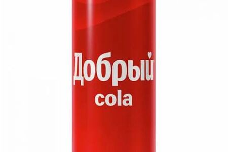 Добрый Кола