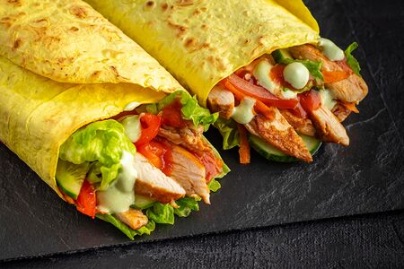 Шаурма Арабская