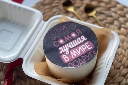 Бенто-Торт Самая лучшая в мире