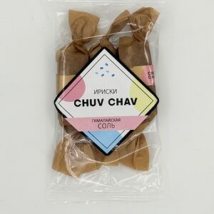 Набор Ирисок 