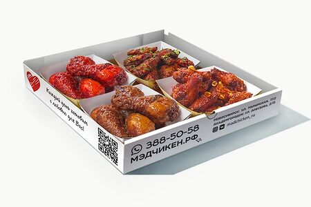 Большой набор Крылья и ножки ассорти 