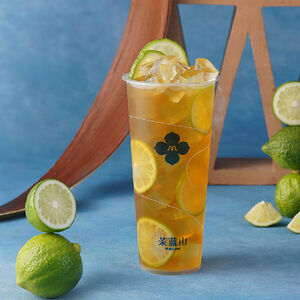 Гуандунский улун 