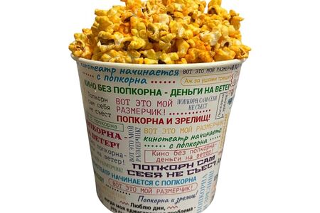 Попкорн сырный средний