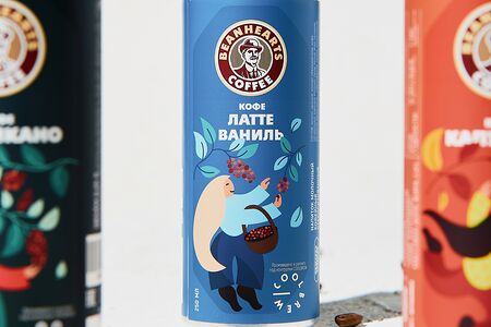 Холодный кофе Латте-Ваниль
