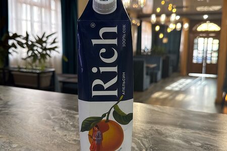 Rich Апельсин