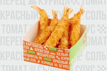 Креветки в кляре