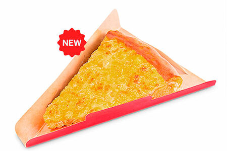 Кусочек Сырная