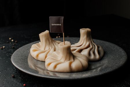 Хинкали из баранины