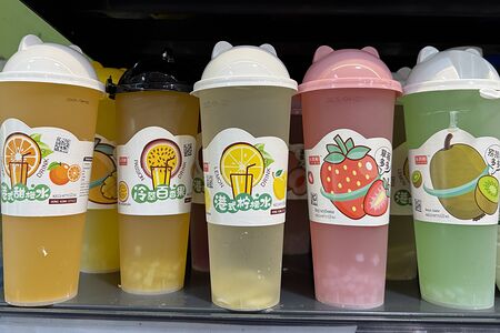 Холодные соки с фруктами в ассорти Китай