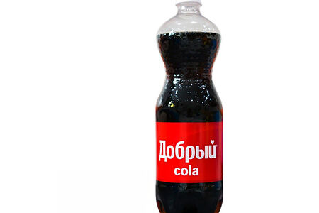 Добрый Кола