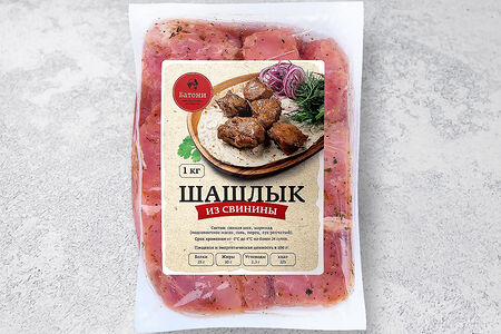 Шашлык для жарки из свиной шеи