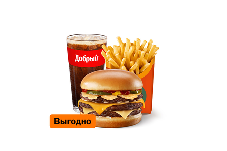Тройной Чизбургер Три Сыра Комбо Большой