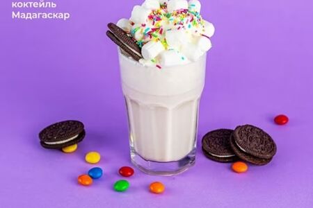 Теплый молочный коктейль Мадагаскар