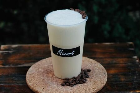 Кофейный МАЛЕНЬКИЙ