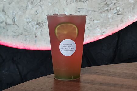 Клубничная вспышка