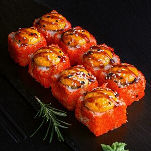 Вулкан Спайси