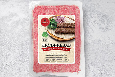 Люля-кебаб для жарки из свинины и говядины