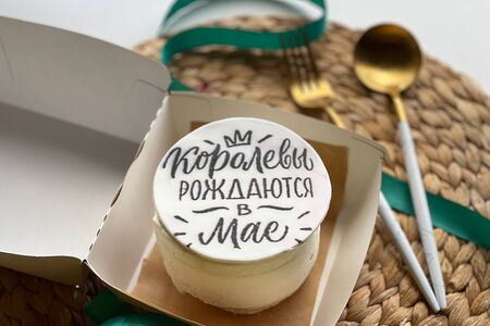 Бенто-торт Королевы рождаются в мае