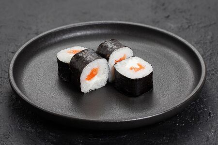 Чизмаки лосось