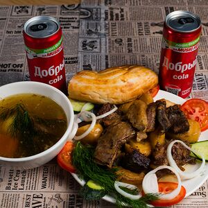 Комбо Казан-кебаб на двоих