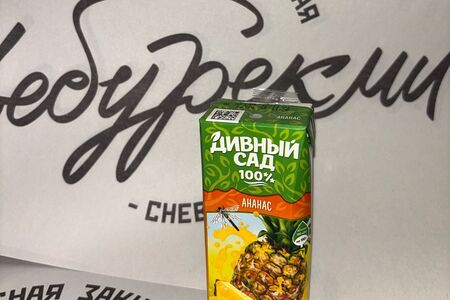 Сок Дивный сад Ананас 