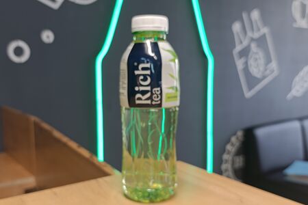 Чай зелёный Rich 