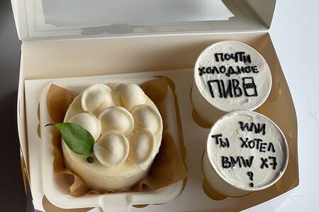 Набор Бенто-торт с пельменями и два капкейка Сake to go 