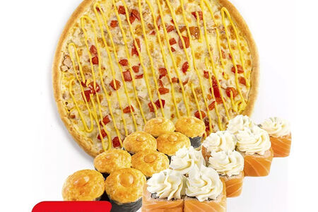 Чииизтый кайф