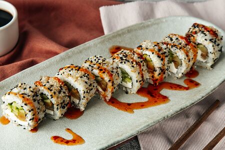 Холодный с масляной рыбой