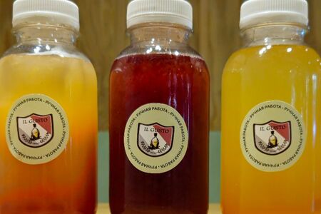 Бабл Санрайз