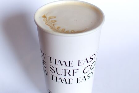 Кофе Раф (Grand)