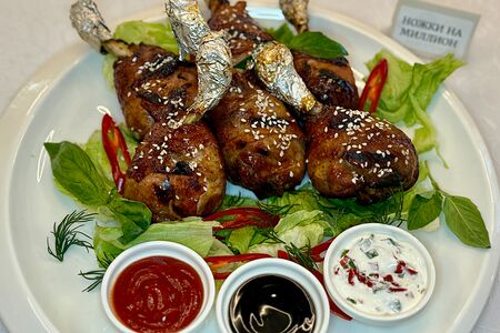 Ножки на миллион