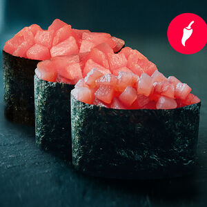 Гункан с тунцом (3 шт.)