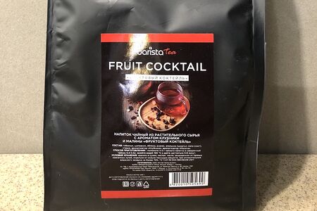 Чай Фруктовый коктейль
